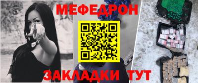 СК Кингисепп
