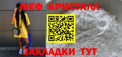 СК Кингисепп
