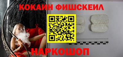 таблы Кимры