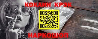 амф Кинель