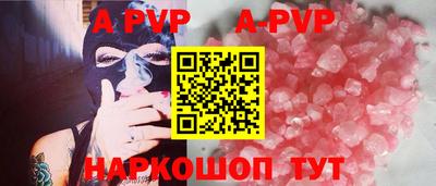 таблы Кимры