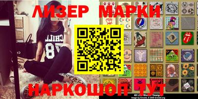 амф Кинель