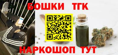таблы Кимры