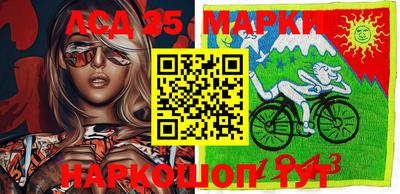 таблы Кимры
