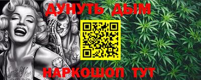 амф Кинель