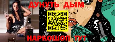 амф Кинель
