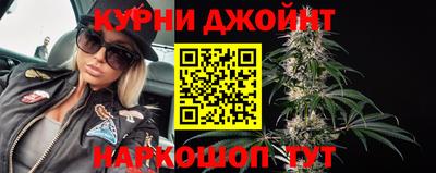 таблы Кимры