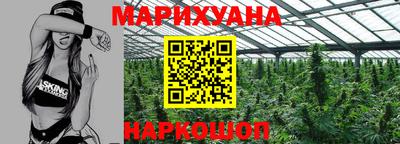 таблы Кимры