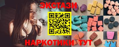 амф Кинель
