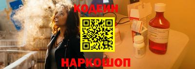 таблы Кимры