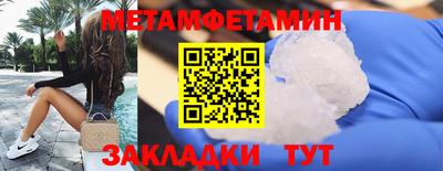 амф Кинель