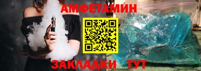 СК Кингисепп