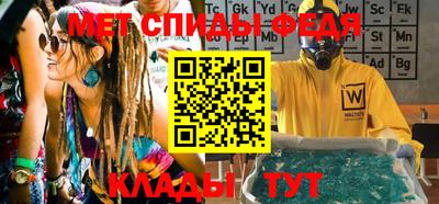 СК Кингисепп