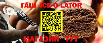 СК Кингисепп