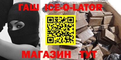 СК Кингисепп