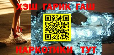 таблы Кимры