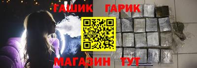 СК Кингисепп