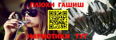 амф Кинель
