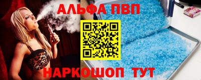 амф Кинель