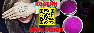 таблы Кимры