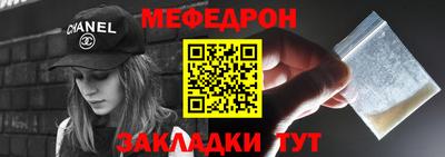 СК Кингисепп