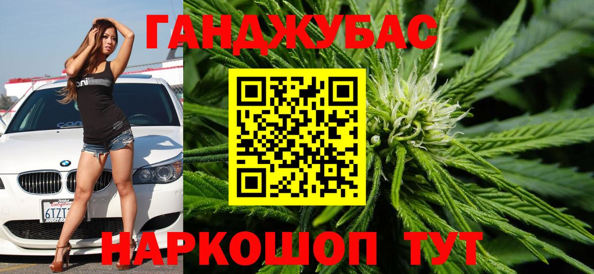 Шишки марихуана OG Kush  МАРИХУАНА семена  Вход с VPN  Чистополь  Шишки марихуана VHQ 
